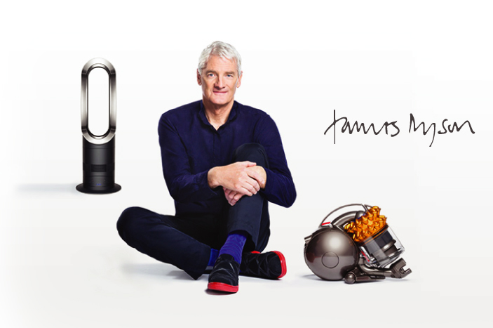 MUCİTLERE ÖZEL ULUSLARARASI JAMES DYSON ÖDÜLÜ GOssIP Dergi I Marka