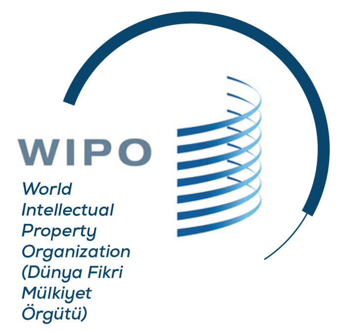 Wipo nkeeei. Всемирная организация интеллектуальной собственности (ВОИС). World intellectual property Organization (WIPO). ВОИС логотип. WIPO под.